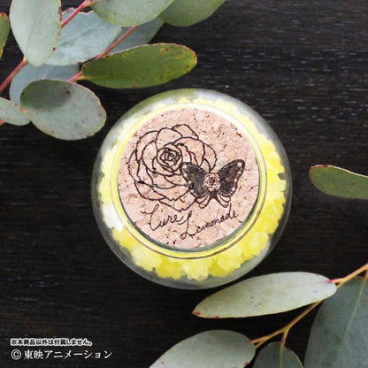 [預訂] Yes!光之美少女5 GoGo! 金平糖 星天使 黃《25年9月預約》