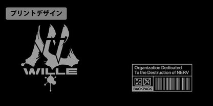 [預訂] EVANGELION WILLE 多功能背包/黑色《25年4月預約》