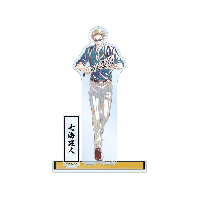 [預訂] TV動畫 咒術迴戰 七海建人 Ani-Art 第7彈 附零件BIG立牌《25年8月預約》
