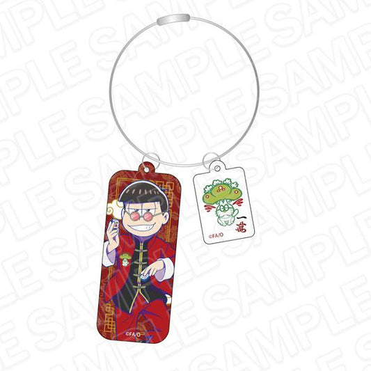 [Pre-order] Asatsu×M League Wire Keychain Asatsu Matsunoya Team ver. "Reservation for July 24"