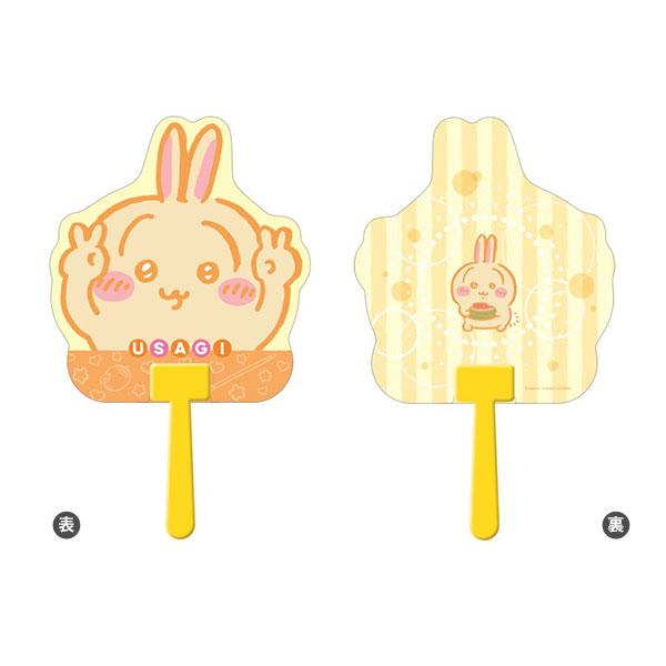 [預訂] 吉伊卡哇 Chiikawa Die cut扇子 兔子(4)《25年4月預約》