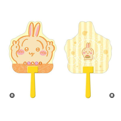 [預訂] 吉伊卡哇 Chiikawa Die cut扇子 兔子(4)《25年4月預約》