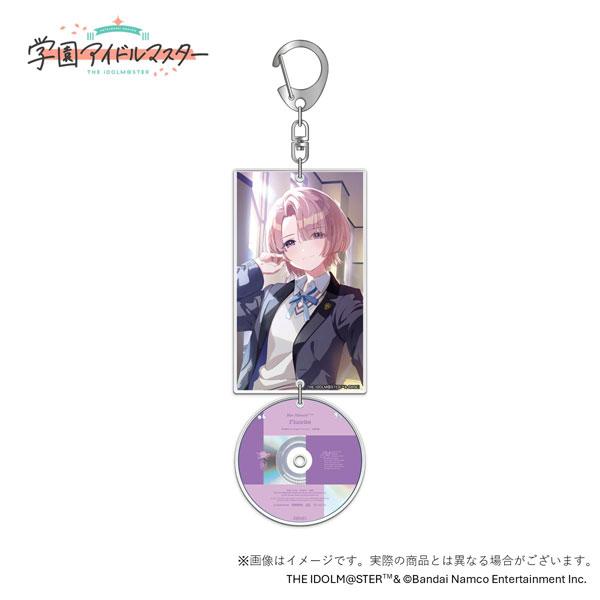 [預訂] 學園偶像大師 初星學園復古Collection 公式8cmCD風鑰匙圈 有村麻央《25年5月預約》