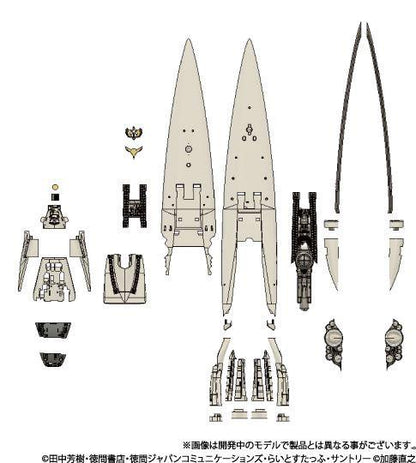 帝國旗艦伯倫希爾1/8000模型零件分解圖，《銀河英雄傳說》主題。