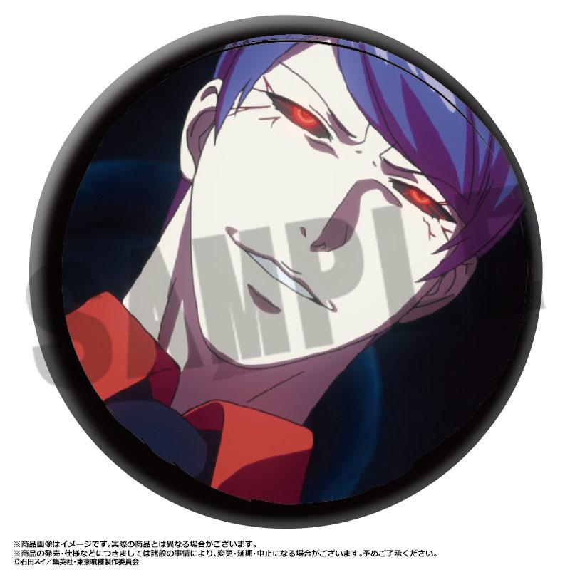 [預訂] TV動畫『東京喰種』 交換徽章 9個入BOX（再售）《25年9月預約》