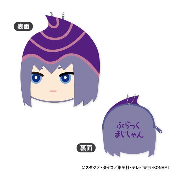 [預訂] 遊戲王怪獸之決鬥 蓬鬆 硬幣包 Vol.2 A：黑魔導《25年12月預約》