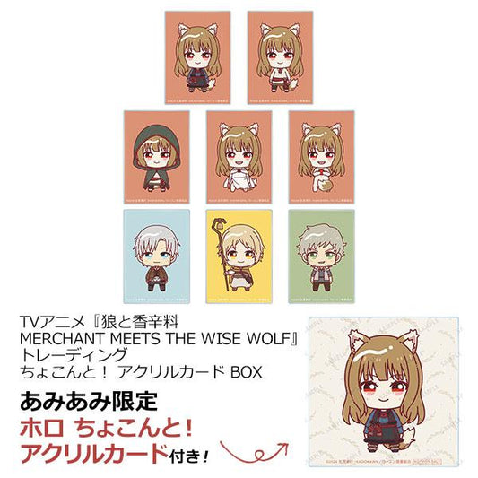 [Pre-order] (amiami limited bonus) TV anime "MERCHANT MEETS THE WISE WOLF" Exchange Chokonto! Acrylic card BOX "Reservation for January 25"