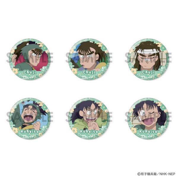 [預訂] 忍者亂太郎 徽章套裝～長次＆小平太滿滿精選～《25年10月預約》