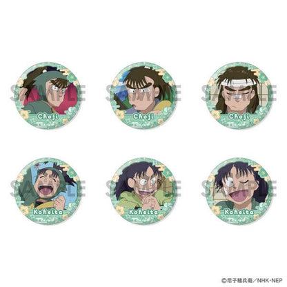 [預訂] 忍者亂太郎 徽章套裝～長次＆小平太滿滿精選～《25年10月預約》