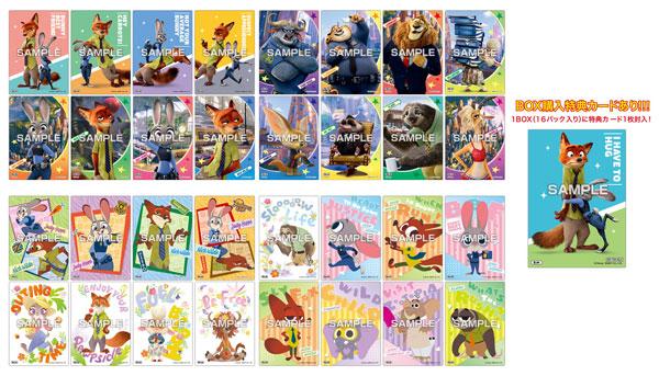 [預訂] Zootopia 透明卡收藏口香糖 初回限定版 16Pack入BOX (食玩)《25年12月預約》