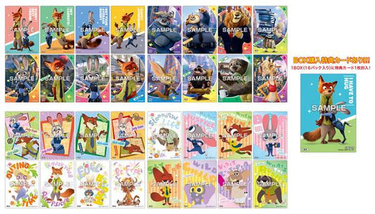 [預訂] Zootopia 透明卡收藏口香糖 初回限定版 16Pack入BOX (食玩)《25年12月預約》
