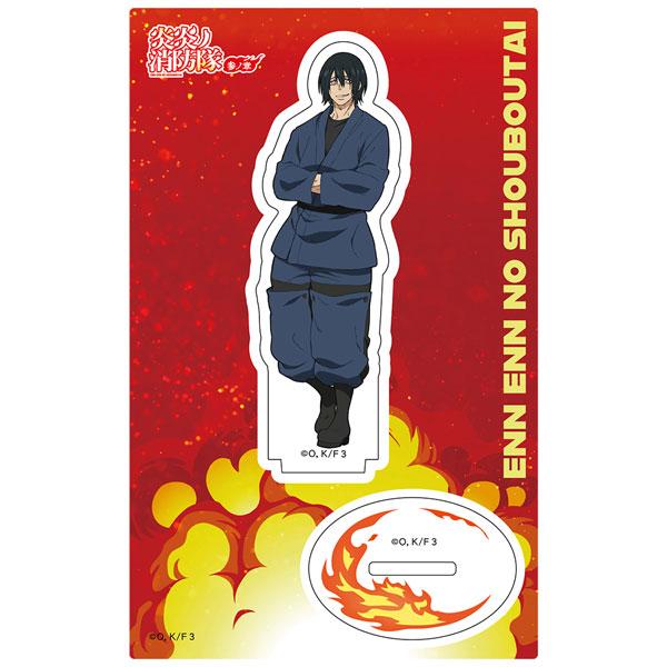 [預訂] TV動畫『炎炎消防隊 參之章』壓克力角色立牌 新門紅丸《25年10月預約》