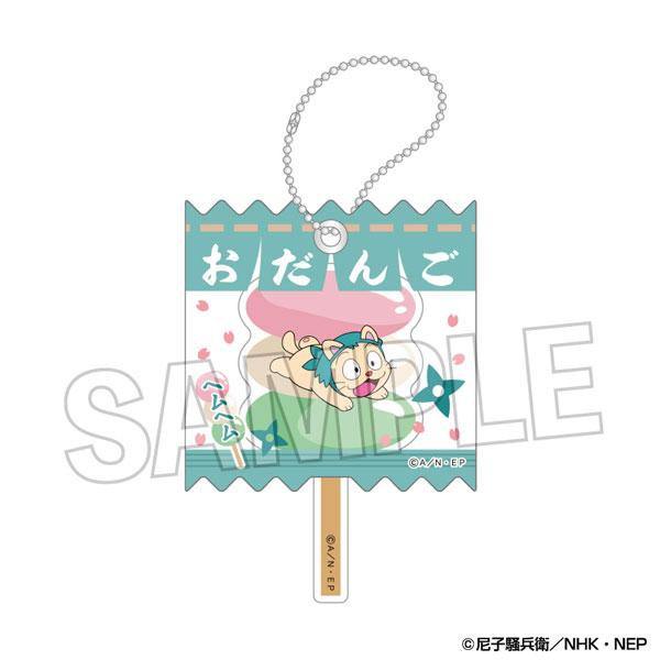 [預訂] 忍者亂太郎 包裝鑰匙圈 6《25年9月預約》