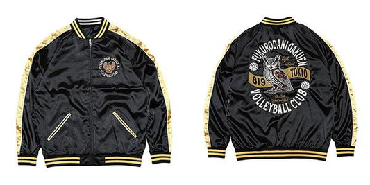 [預訂] 動畫「排球少年！！」刺繡夾克 梟谷學園高校 S《25年12月預約》