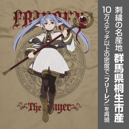 [預訂] 葬送的芙莉蓮 芙莉蓮 刺繍工作襯衫/SAND KHAKI-M《25年9月預約》