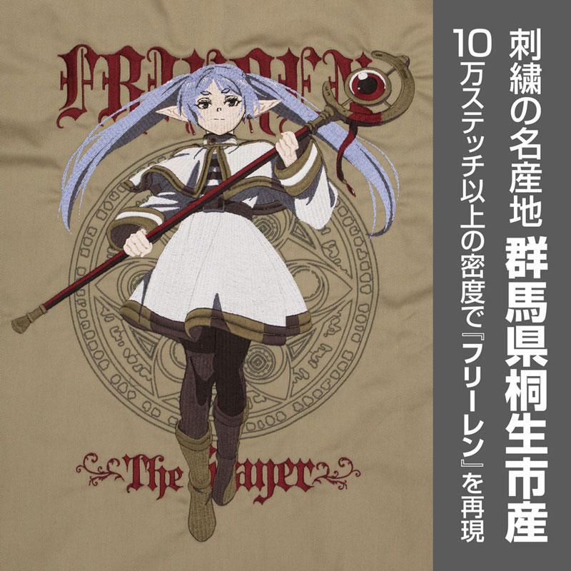 [預訂] 葬送的芙莉蓮 芙莉蓮 刺繡工作襯衫/SAND KHAKI-XL《25年9月預約》