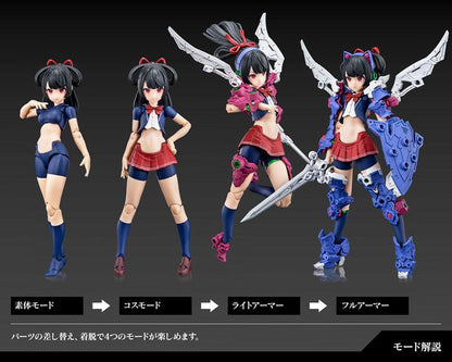 [預訂] 女神裝置 BUSTER DOLL Knight 1/1 模型（再售）《25年4月預約》