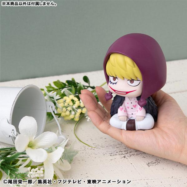 [預訂] LookUp ONE PIECE 海賊王 柯拉松 完成品模型《26年1月預約》