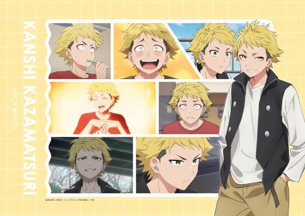 [預訂] WITCH WATCH 魔女守護者 B3掛布(風祭監志)《25年10月預約》