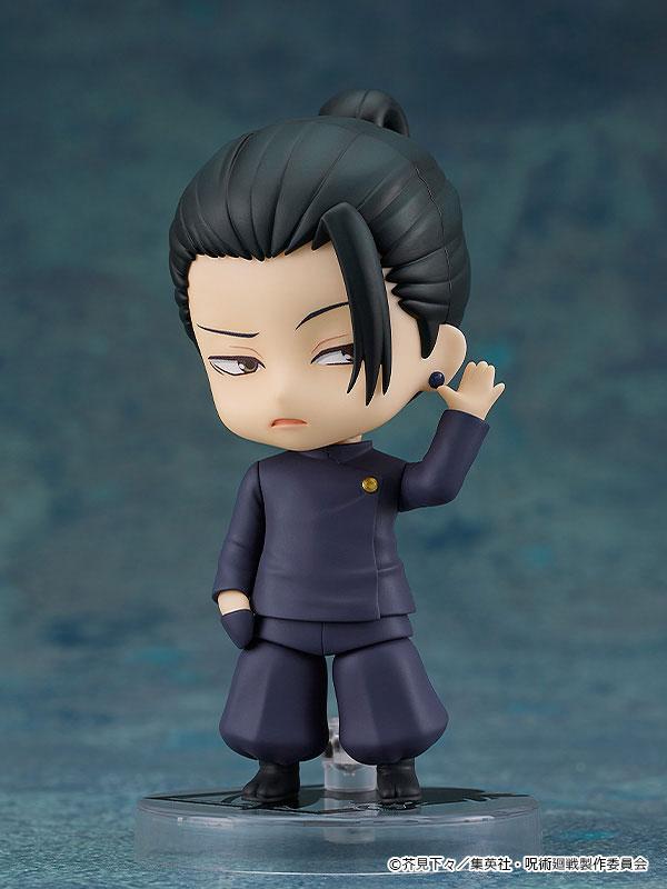 [Pre-order] Nendoroid Spell Return to Xia Youjie Gaoshan Ver. (Resale) "Pre-order for October 24"