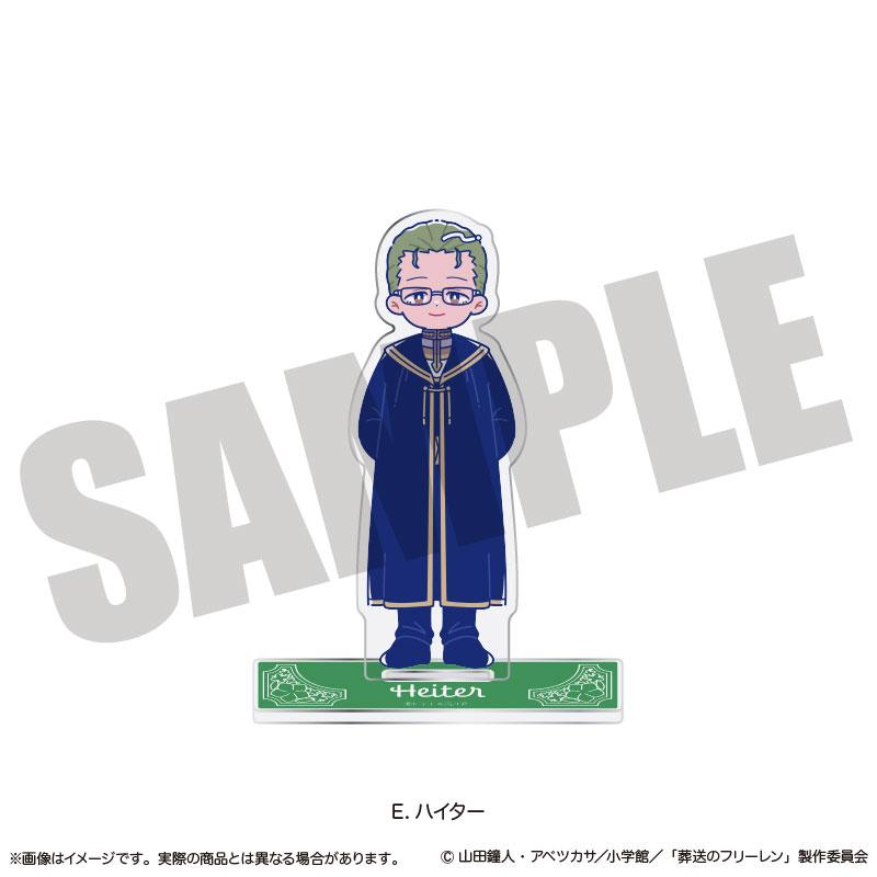 [預訂] 動畫「葬送的芙莉蓮」立牌 Nyu~toro 第1彈 E 海塔《25年9月預約》