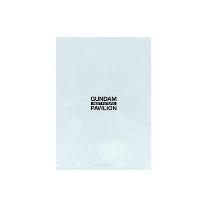 GUNDAM NEXT FUTURE PAVILION 透明文件夾。