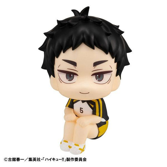 [Pre-order] LookUp Volleyball Boys! ! Akao Kyoji uniform version finished model "May 25 reservation"