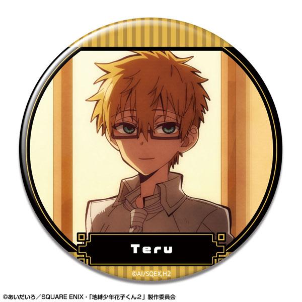 [預訂] TV動畫「地縛少年花子君2」 徽章 設計10(源輝/A)《25年11月預約》