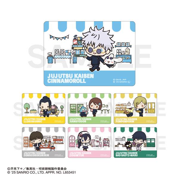 [預訂] 咒術迴戰懷玉・玉折×三麗鷗角色 隨機透明卡 7個入BOX《25年8月預約》