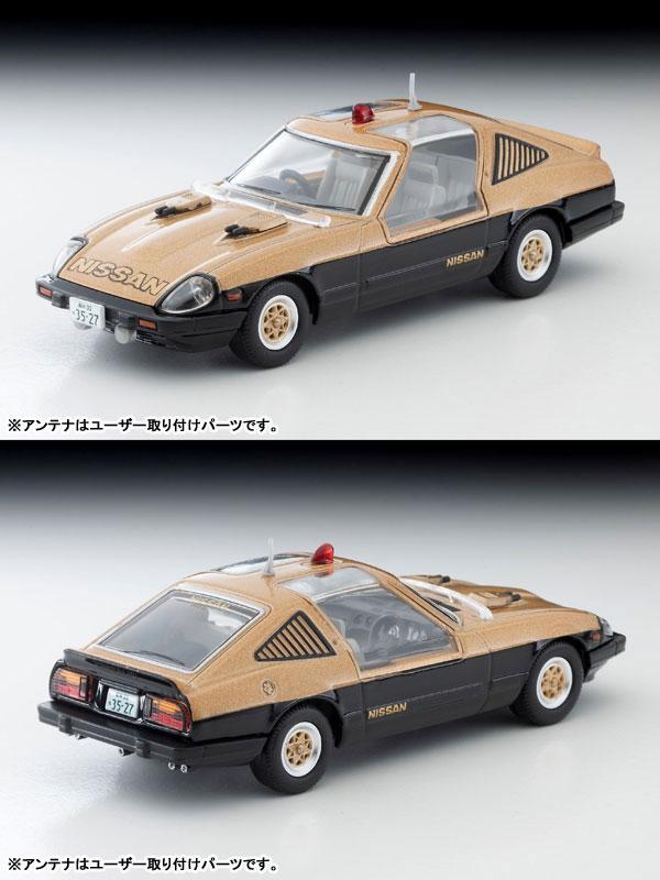 [預訂] Tomica Limited Vintage LV-N 電影明星系列 01 西部警察 超級Z 附大門圭介模型《26年2月預約》