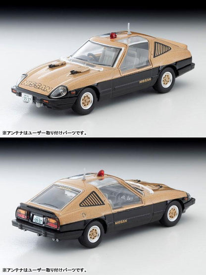 [預訂] Tomica Limited Vintage LV-N 電影明星系列 01 西部警察 超級Z 附大門圭介模型《26年2月預約》