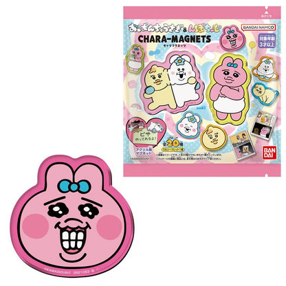 [預訂] 內褲兔＆小海豹 角色磁鐵貼 14個入BOX (食玩)《26年1月預約》