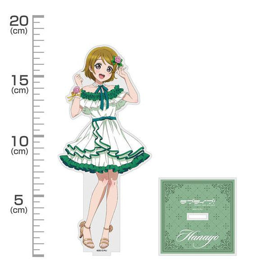 [Pre-order] Love Live! Original Koizumi Kayo standing brand (large) party dress 2024Ver. "December 24 reservation"