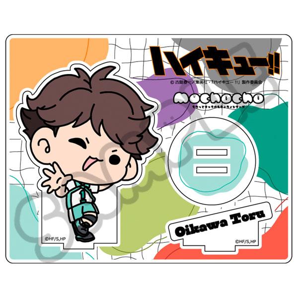 [Pre-order] Volleyball boy! ! Everyone's mochocho battle! The 2nd episode of Tachipai M-SC (Toru Oikawa) "Reservation for February 25"