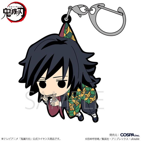 [預訂] 鬼滅之刃 富岡義勇 被夾起蕎麥麵Ver. 橡膠吊飾