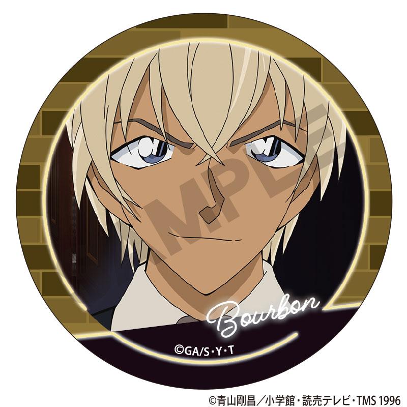 [Pre-order] Detective Conan Exchange Badge vol.5 10 pieces in BOX "December 24 Pre-order"