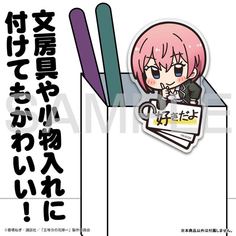 [預訂] 五等分的花嫁∽ 中野一花 壓克力探頭飾品《25年5月預約》