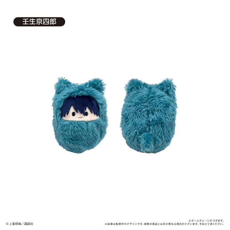 [預訂] SAMURAI DEEPER KYO 蓬鬆公仔掛飾 8個入BOX《25年6月預約》