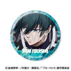 [預訂] 藍色監獄 徽章套裝3～糸師凜滿滿選擇～《25年4月預約》