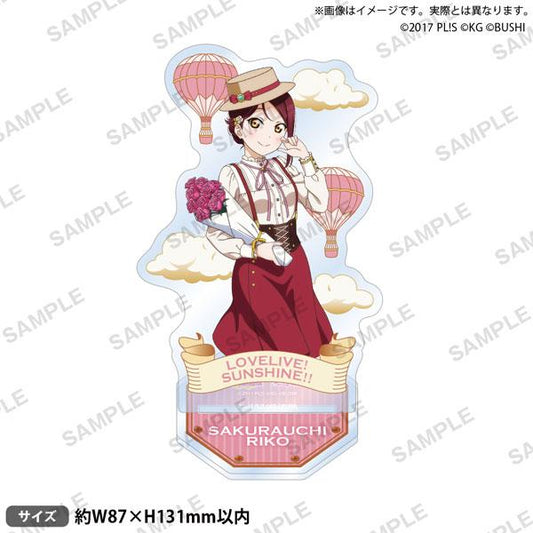 [Pre-order] Love Live! School Idol Festival Stand Aqours Steampunk ver. Riko Sakurauchi "Reservation for November 24"