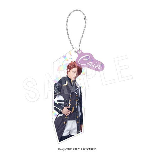 [Reservation] Stage "Magician's Promise" Festival Series Exhibition Holographic Keychain Card (Costume Supported) "September 24 Reservation"