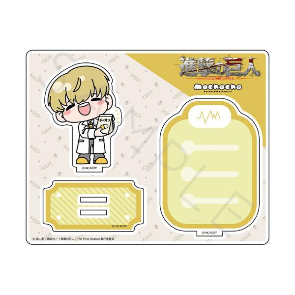 [預訂] TV動畫『進擊的巨人 The Final Season』第15彈 立牌 M-NC (阿明)《25年11月預約》