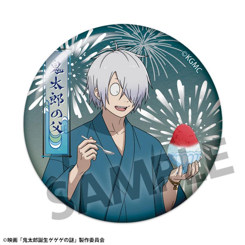 [Pre-order] Movie "The Mystery of the Birth of Kitaro" Original Exchange Badge Festival ver. 10 pieces in the BOX "January 25 reservation"