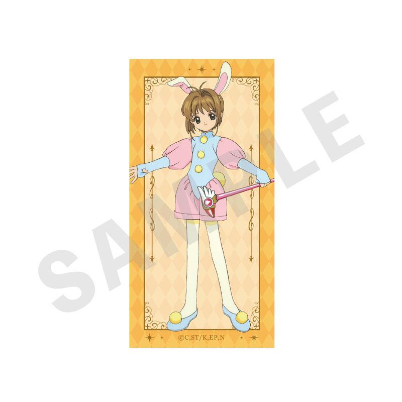 [預訂] 百變小櫻Clear卡 ～favorite series～ 交換迷你貼紙B 10個入套裝《25年3月預約》