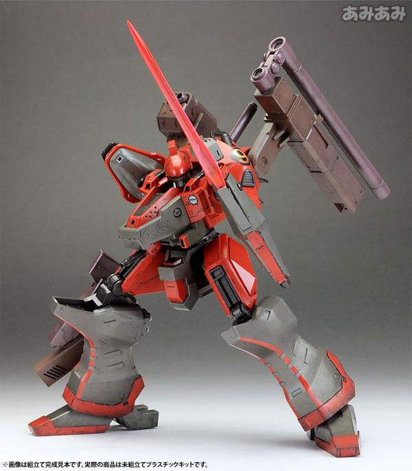 [預訂] V.I.系列 Armored Core Nineball ARMORED CORE Ver. 1/72 模型（再售）《25年6月預約》