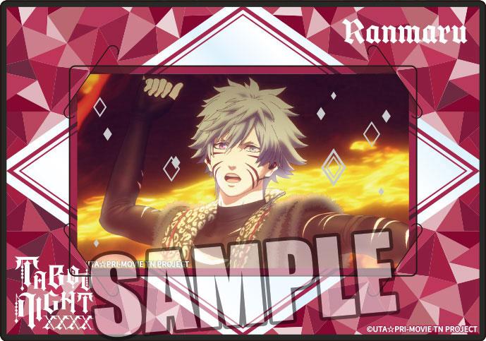 [預訂] 劇場版 歌之王子殿下♪ TABOO NIGHT XXXX 客製化視覺卡片Collection Part.1　12個入BOX《25年11月預約》