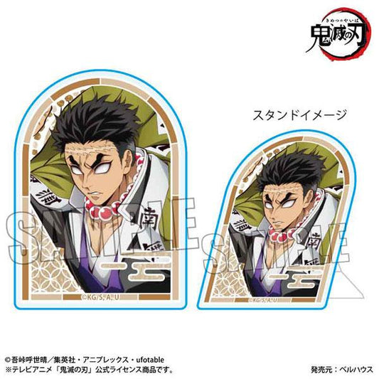 [預訂] 動畫「鬼滅之刃 」 立式壓克力徽章 悲鳴嶼行冥(無限城編ver.)《25年10月預約》