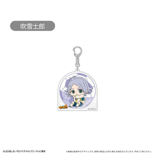 [Pre-order] Inazuma Eleven Flash Keychain Vol.2 Fubuki Shirou "Pre-order for September 24"