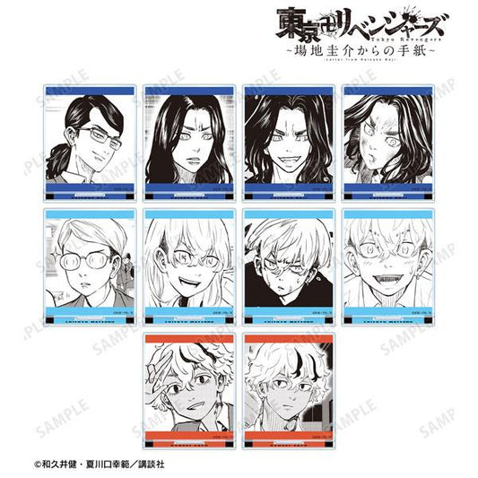 [Pre-order] Tokyo Avengers ~Letter from Keisuke Jojo~ Exchange the original grid stand vol.2 10 pieces into the BOX "February 25 reservation"