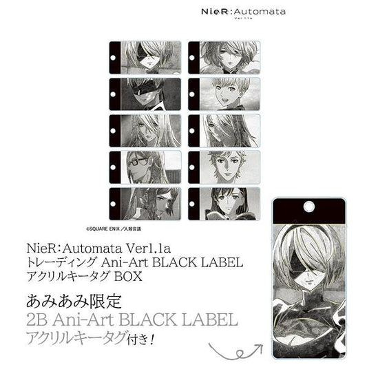 [Pre-order] (amiami limited bonus) NieR: Automata Ver1.1a Exchange Ani-Art BLACK LABEL Acrylic Key Tag BOX "Reservation for April 25"